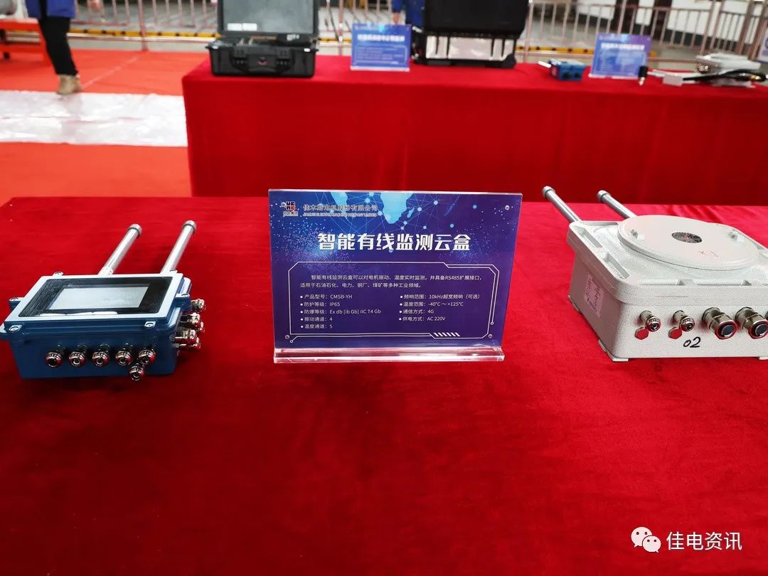 8959741AF6AA943398E1BAFAAE7_71A7759D_19B3C.jpg?e= qy千亿-千亿(国际)唯一官方网站