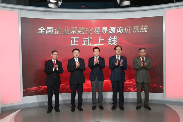 qy千亿-千亿(国际)唯一官方网站