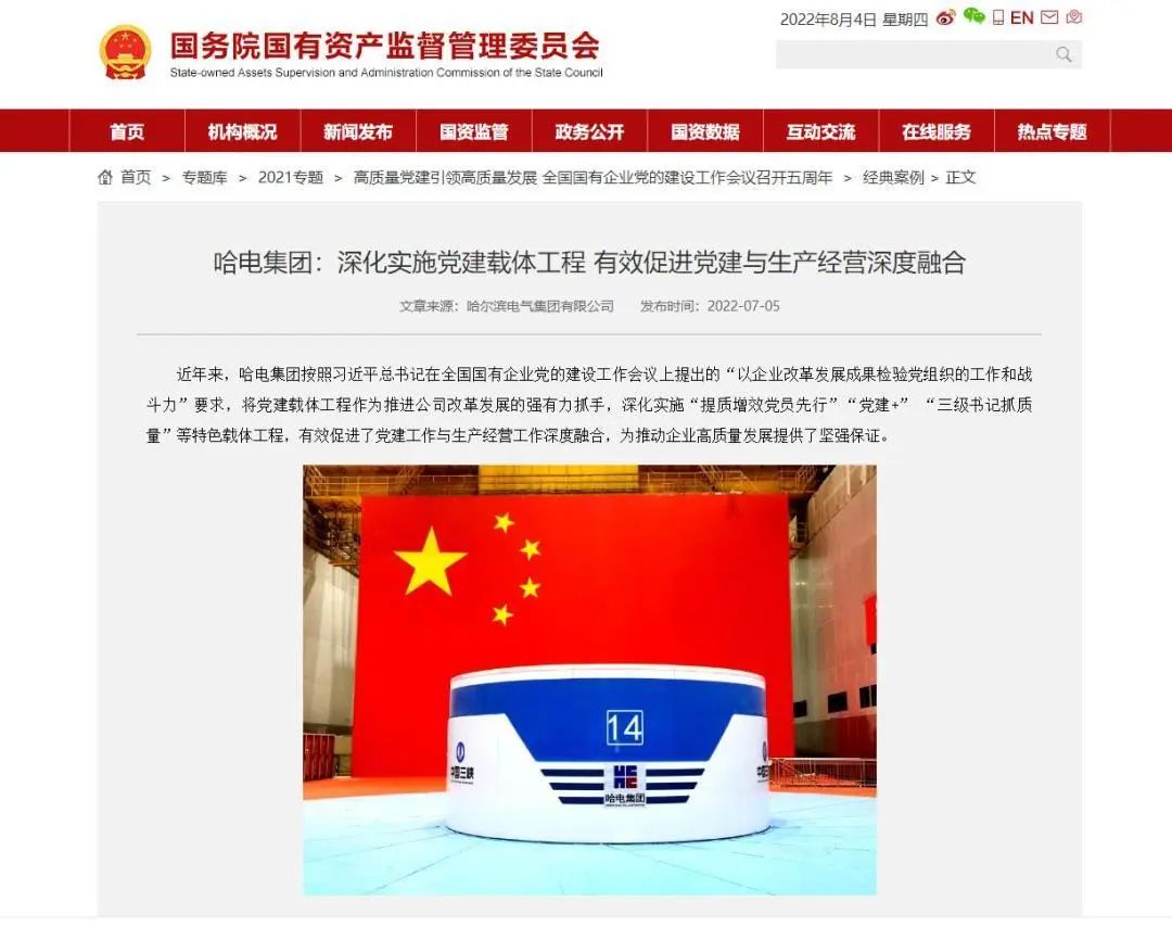 qy千亿-千亿(国际)唯一官方网站
