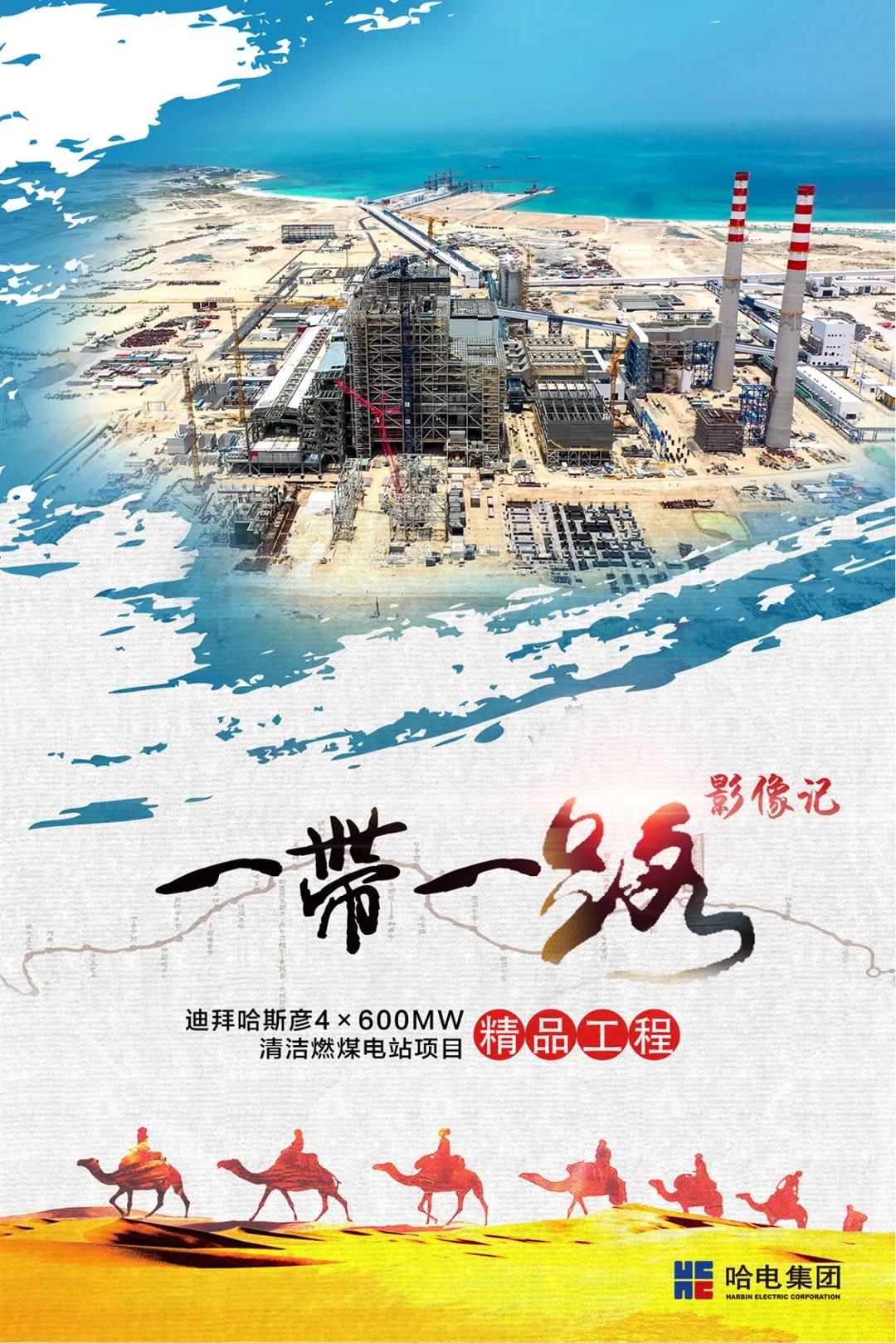 qy千亿-千亿(国际)唯一官方网站