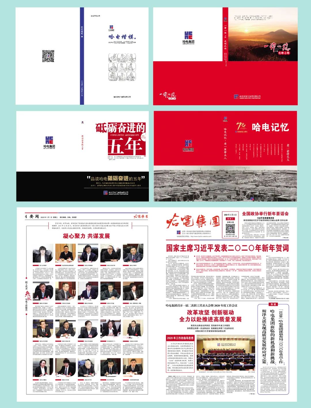 qy千亿-千亿(国际)唯一官方网站