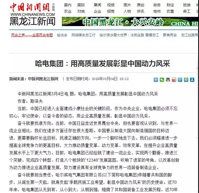 qy千亿-千亿(国际)唯一官方网站