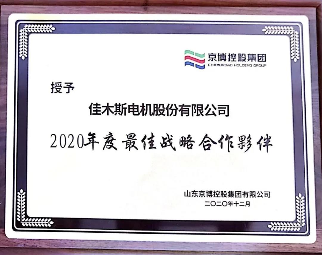qy千亿-千亿(国际)唯一官方网站