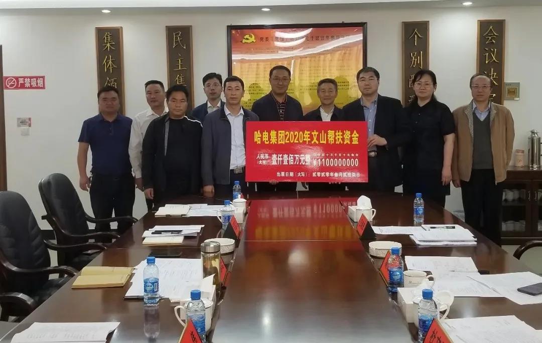 qy千亿-千亿(国际)唯一官方网站