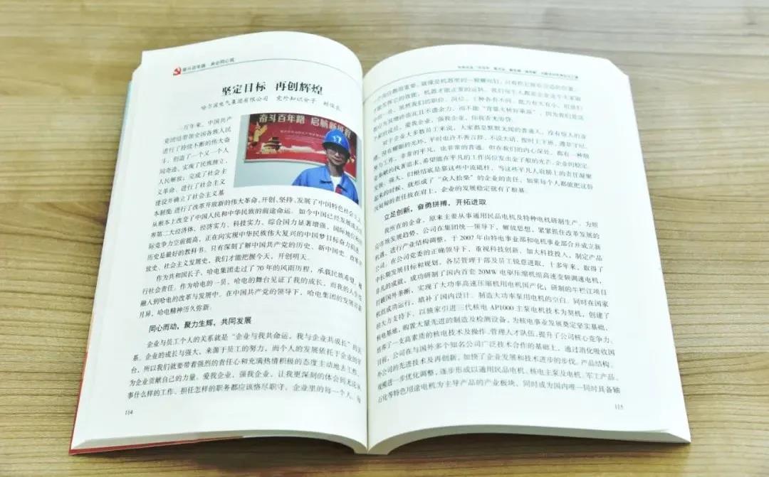 qy千亿-千亿(国际)唯一官方网站