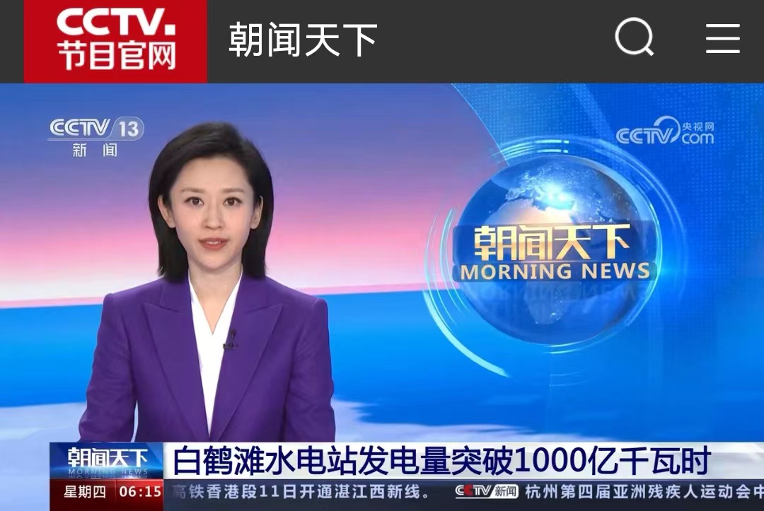 9E4EF29635A08AA428463BDD9C7_19605B35_357B8.jpg?e= qy千亿-千亿(国际)唯一官方网站