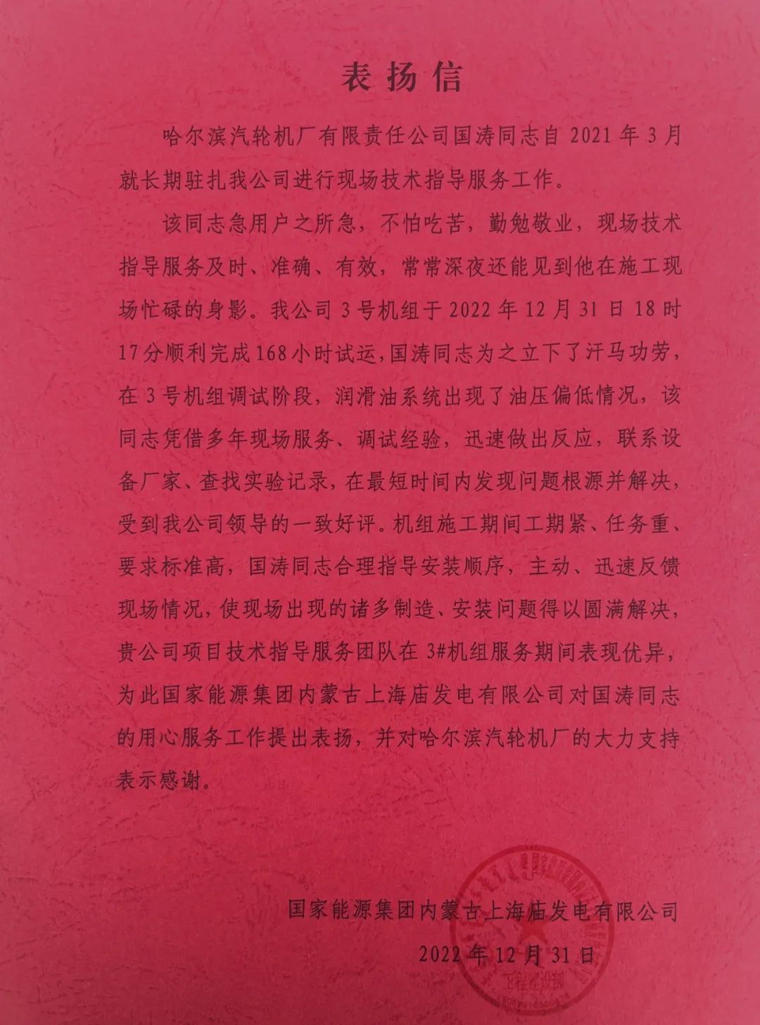qy千亿-千亿(国际)唯一官方网站