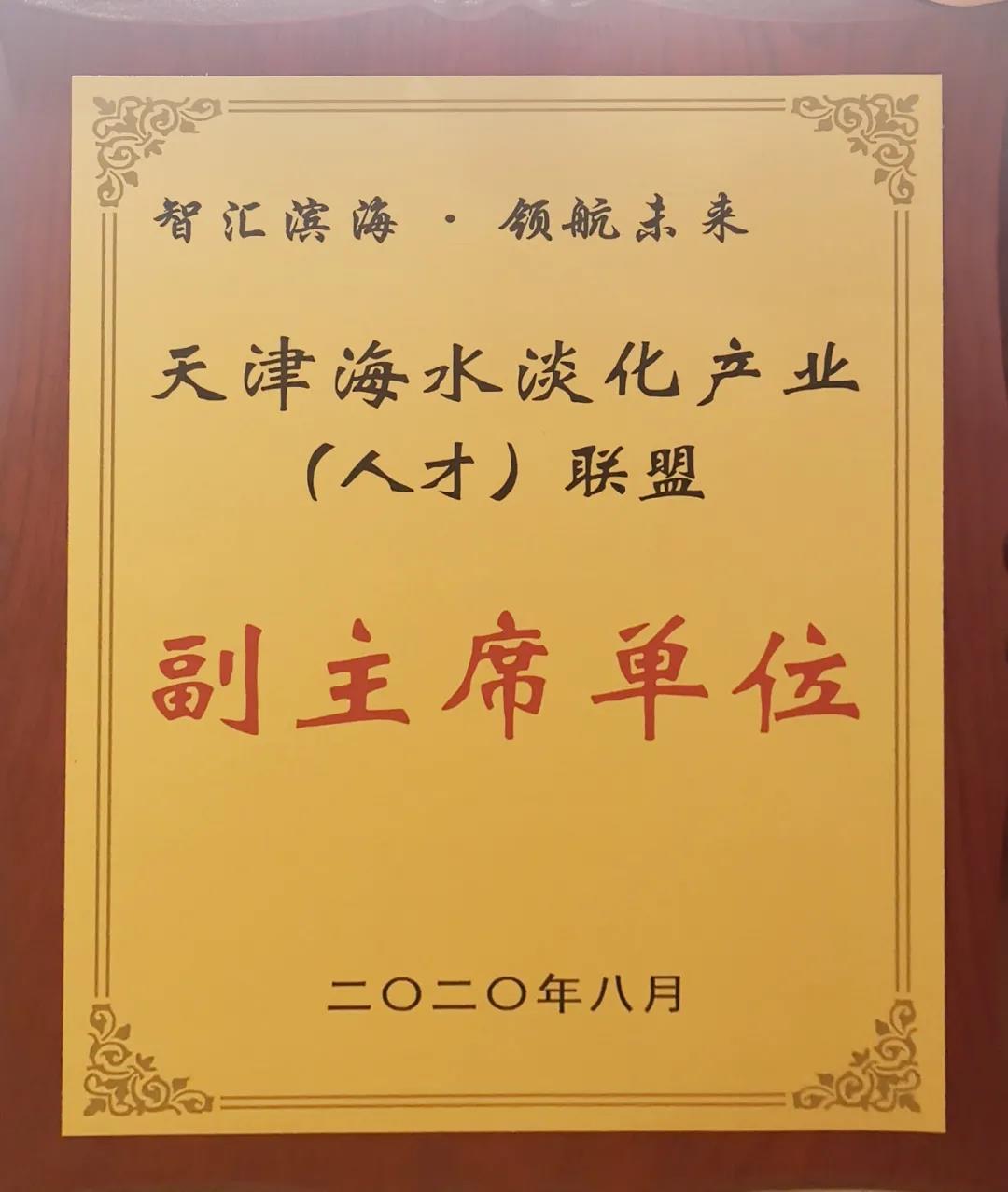 qy千亿-千亿(国际)唯一官方网站