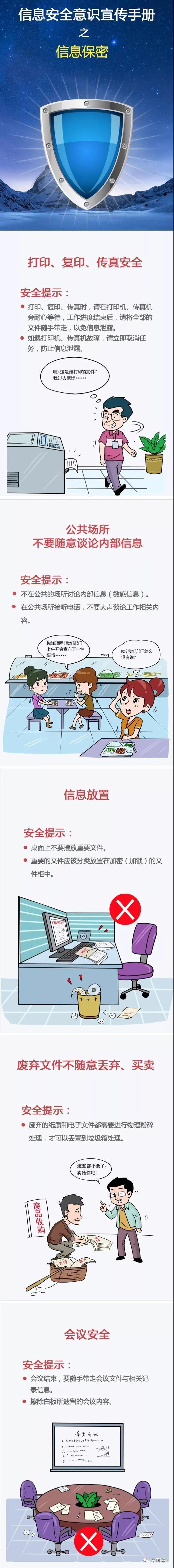 qy千亿-千亿(国际)唯一官方网站