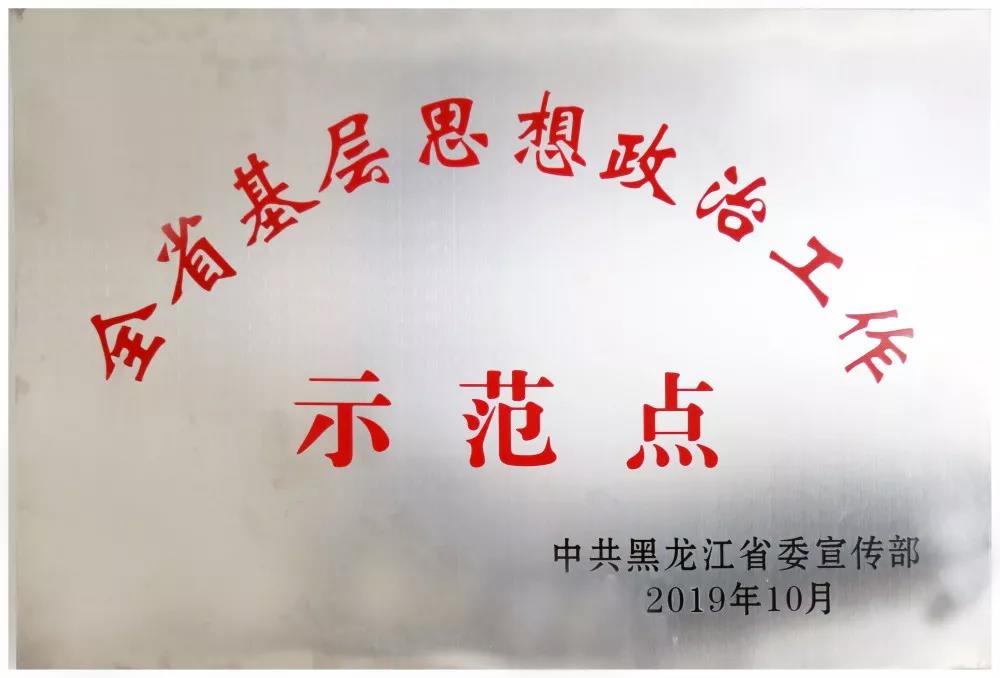 qy千亿-千亿(国际)唯一官方网站