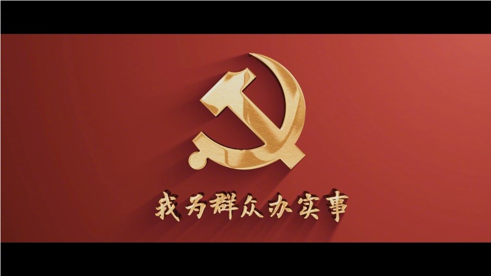 qy千亿-千亿(国际)唯一官方网站