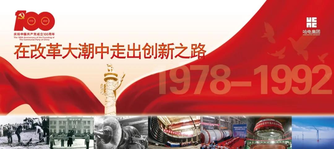 qy千亿-千亿(国际)唯一官方网站