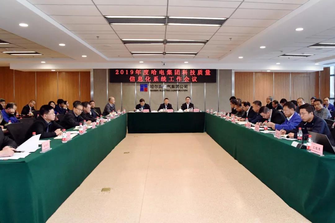 qy千亿-千亿(国际)唯一官方网站