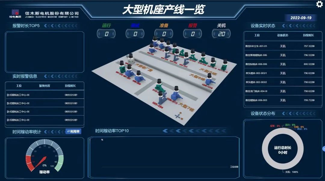 qy千亿-千亿(国际)唯一官方网站