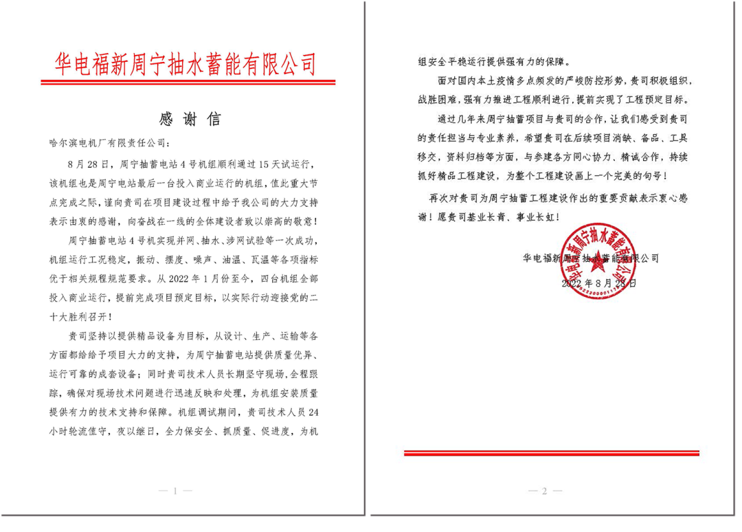 qy千亿-千亿(国际)唯一官方网站