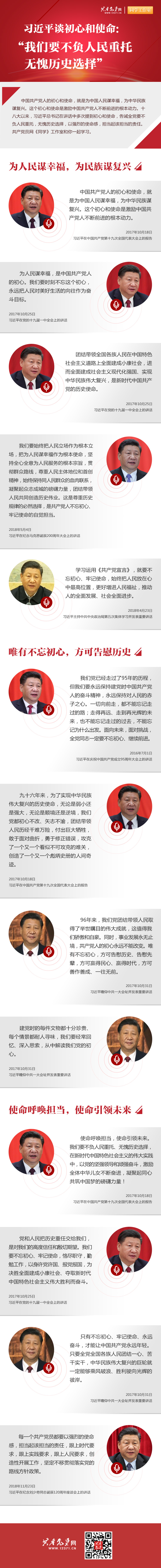 qy千亿-千亿(国际)唯一官方网站