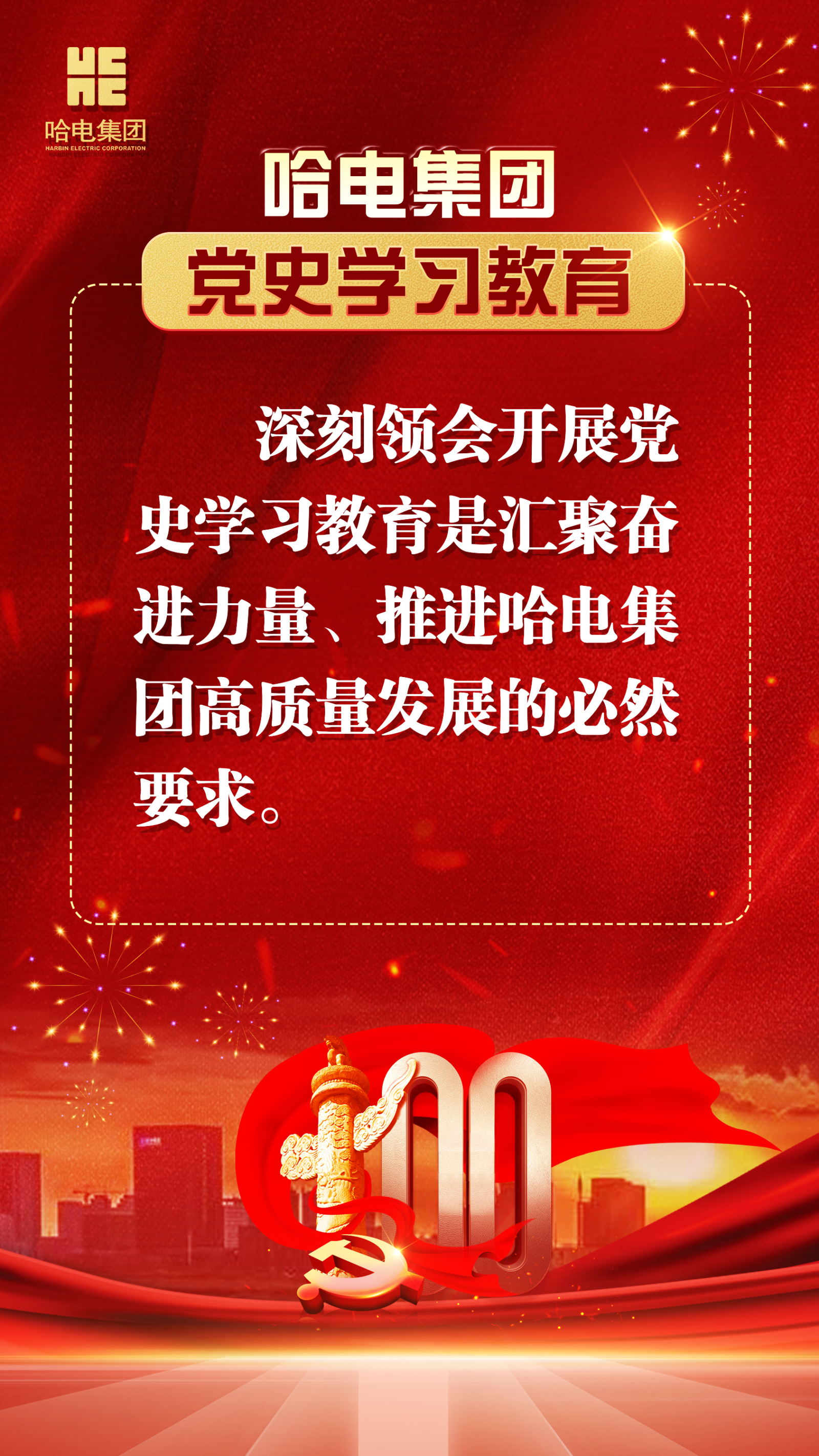 qy千亿-千亿(国际)唯一官方网站