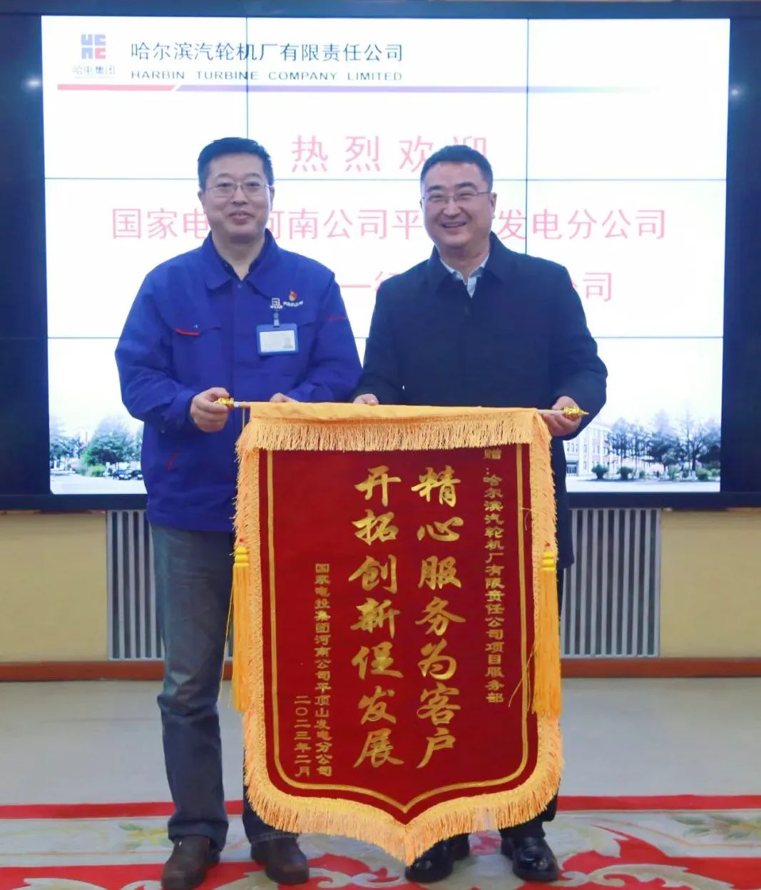 EA78DA725DC8B1AD279FA6C20E5_F96B8885_22051.jpg?e= qy千亿-千亿(国际)唯一官方网站