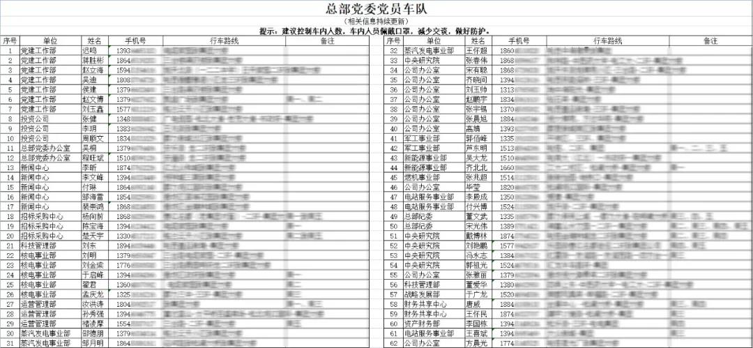 qy千亿-千亿(国际)唯一官方网站