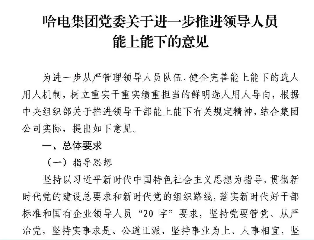 qy千亿-千亿(国际)唯一官方网站