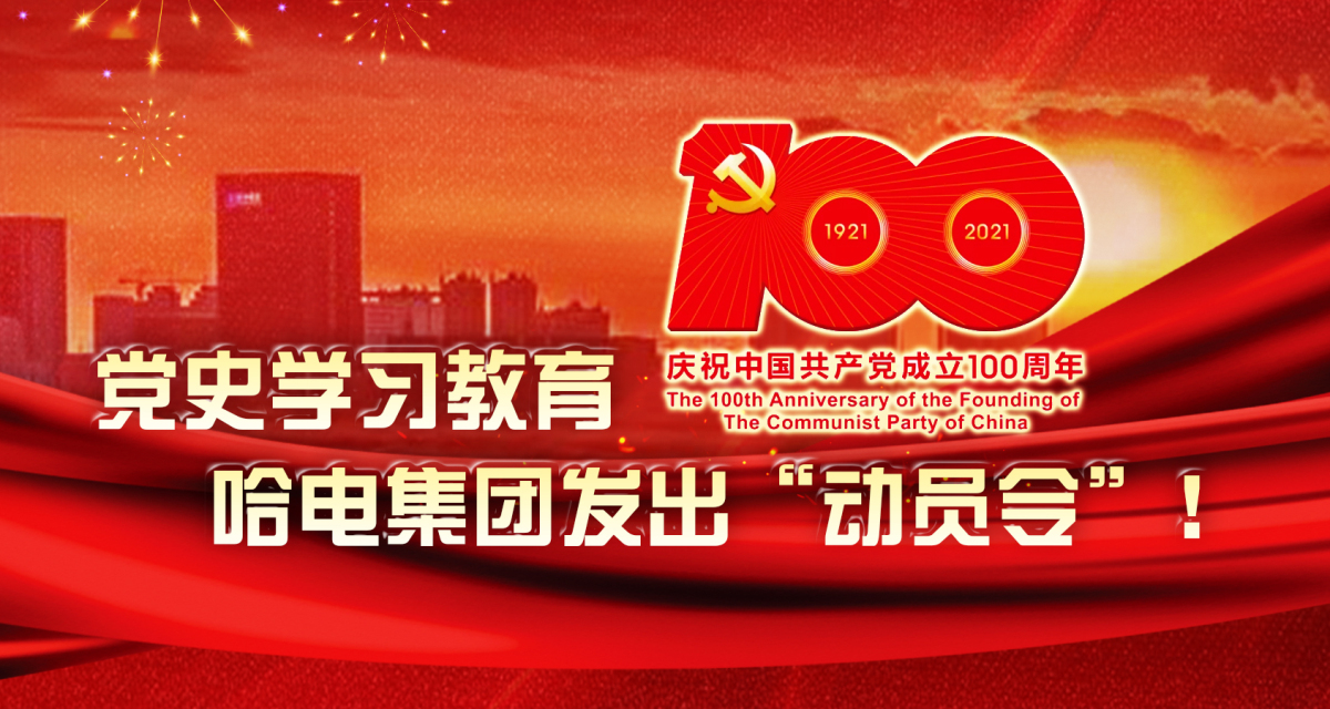 qy千亿-千亿(国际)唯一官方网站