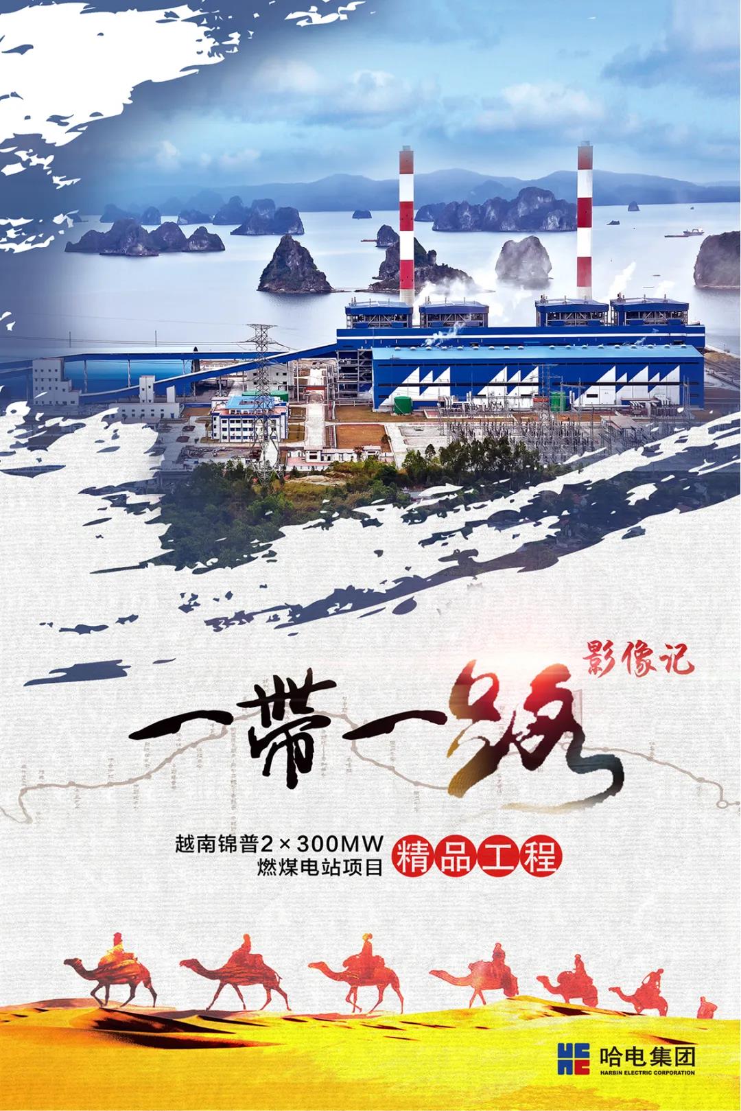 qy千亿-千亿(国际)唯一官方网站
