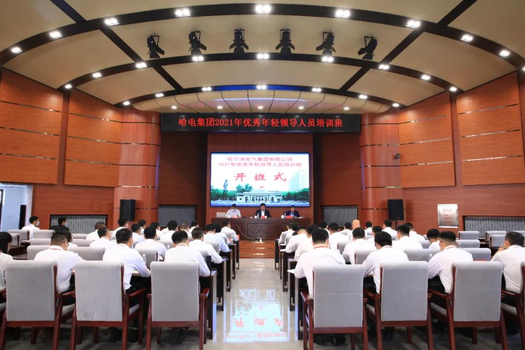 qy千亿-千亿(国际)唯一官方网站