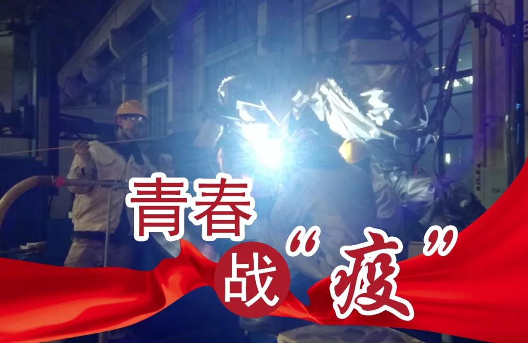 qy千亿-千亿(国际)唯一官方网站