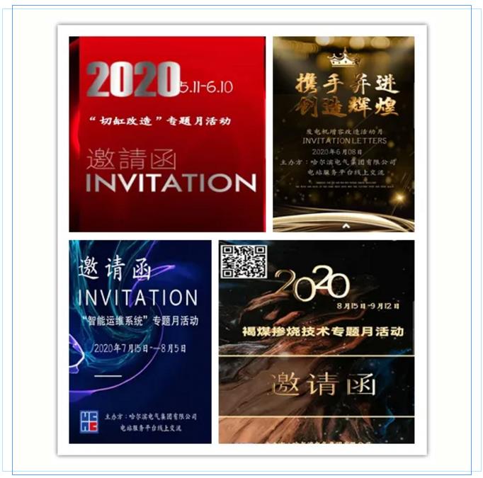 qy千亿-千亿(国际)唯一官方网站