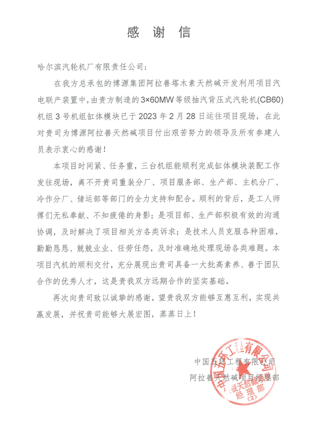 35BEC9B6D607175A7B9B7FAB6F9_E6FF55F8_A9905.png?e= qy千亿-千亿(国际)唯一官方网站