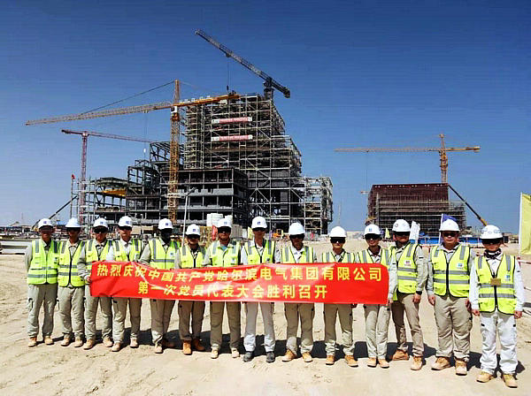 qy千亿-千亿(国际)唯一官方网站