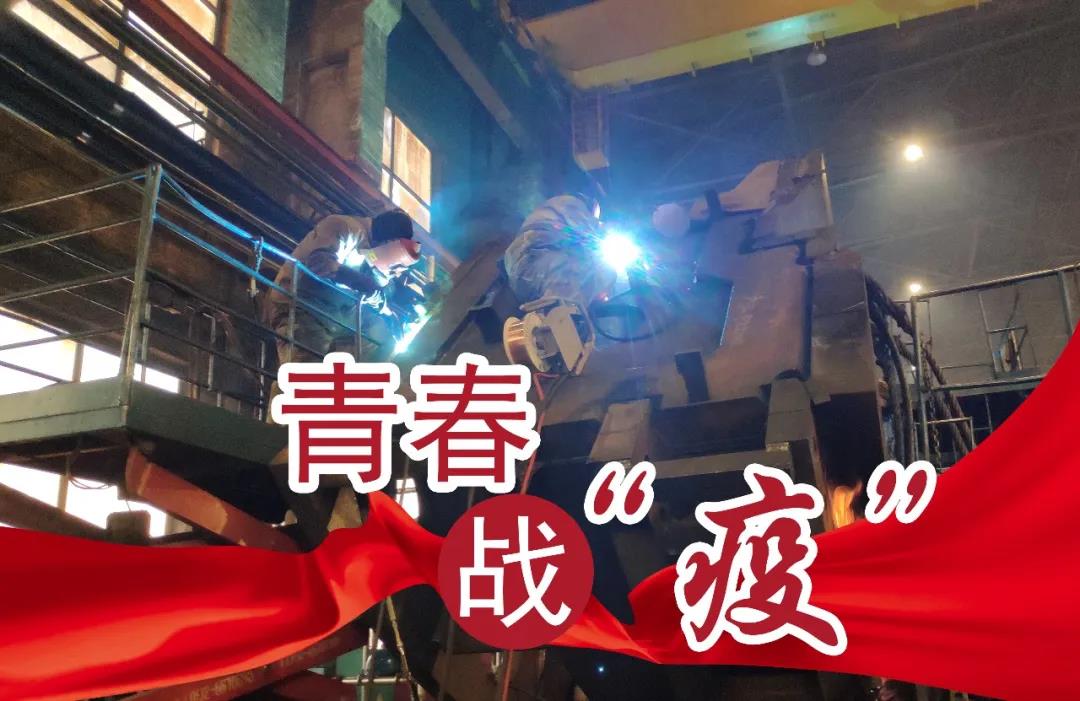 qy千亿-千亿(国际)唯一官方网站