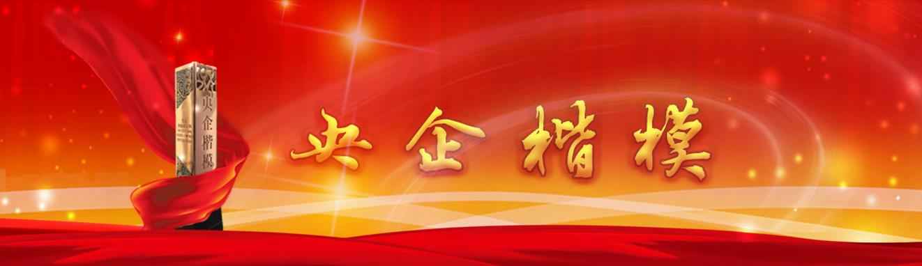 qy千亿-千亿(国际)唯一官方网站