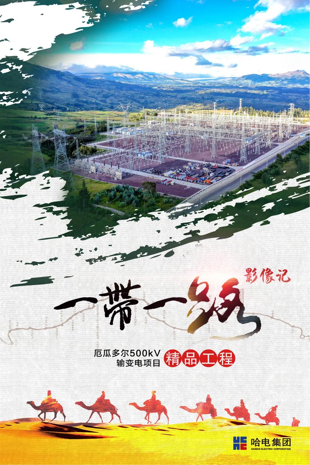 qy千亿-千亿(国际)唯一官方网站