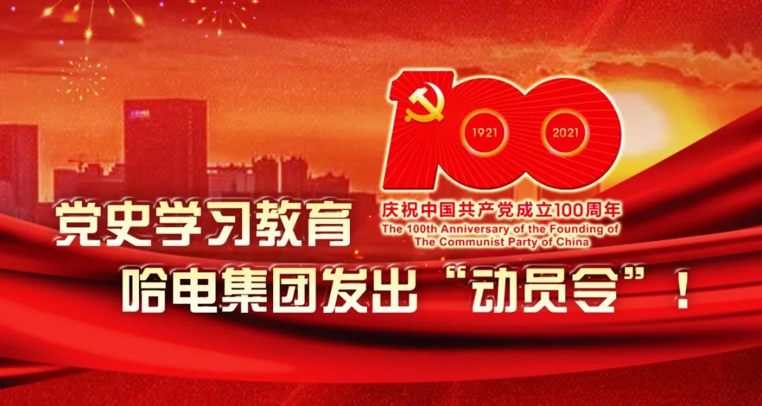 qy千亿-千亿(国际)唯一官方网站