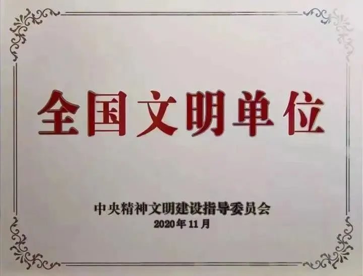 qy千亿-千亿(国际)唯一官方网站