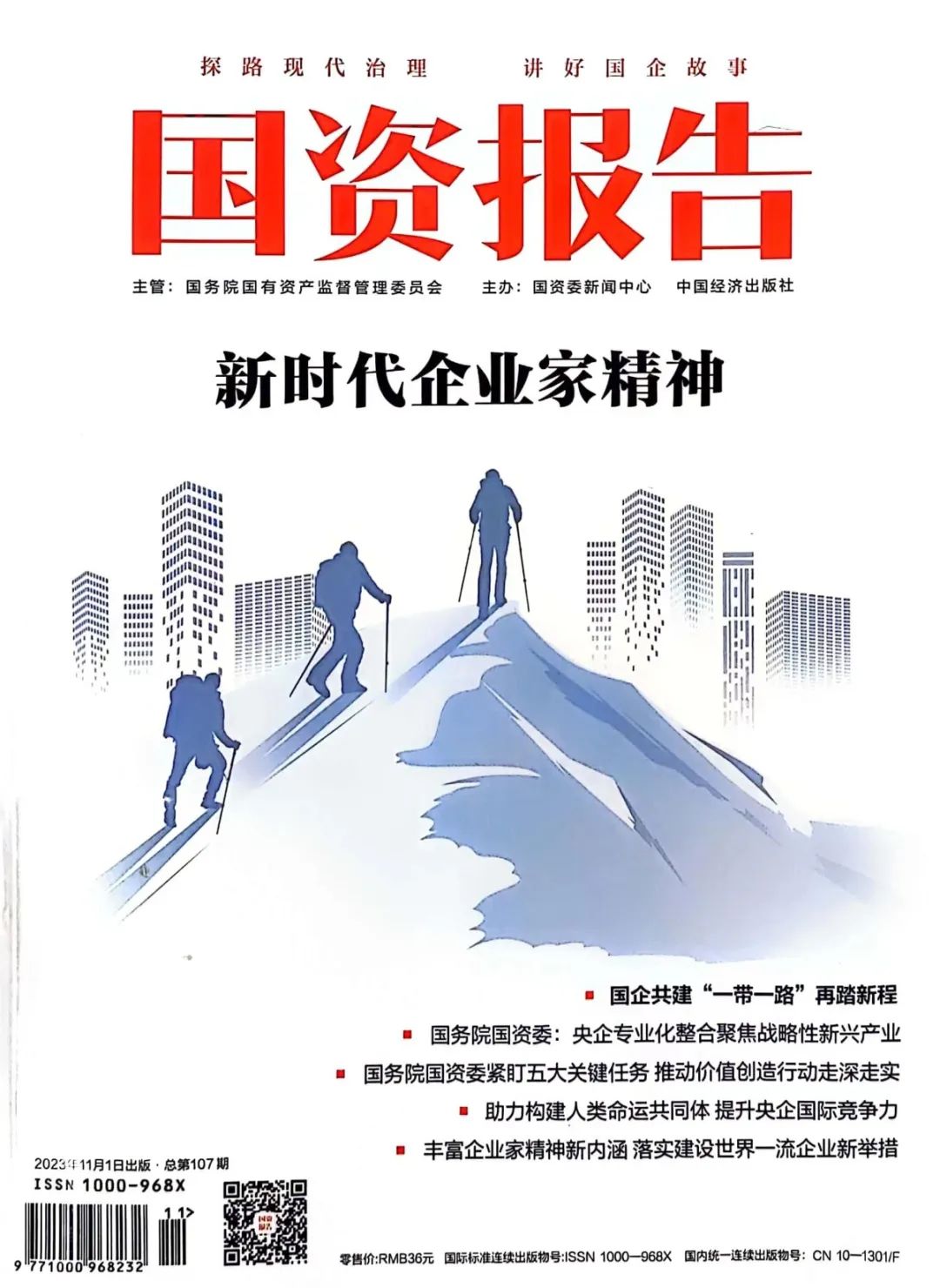 qy千亿-千亿(国际)唯一官方网站