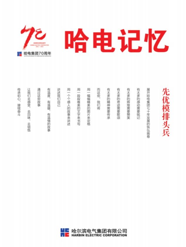 qy千亿-千亿(国际)唯一官方网站