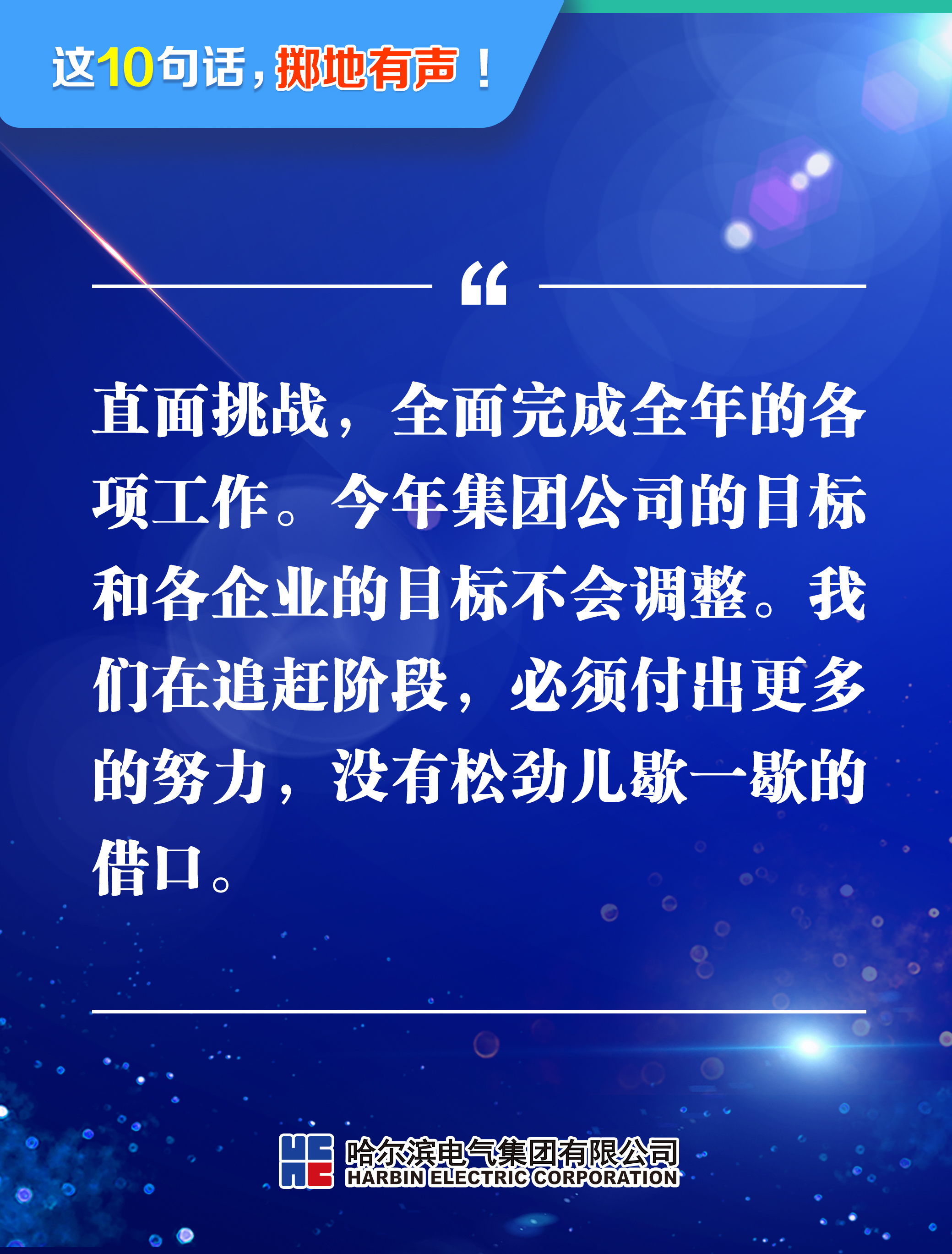 qy千亿-千亿(国际)唯一官方网站