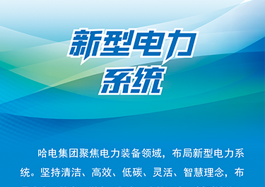 qy千亿-千亿(国际)唯一官方网站