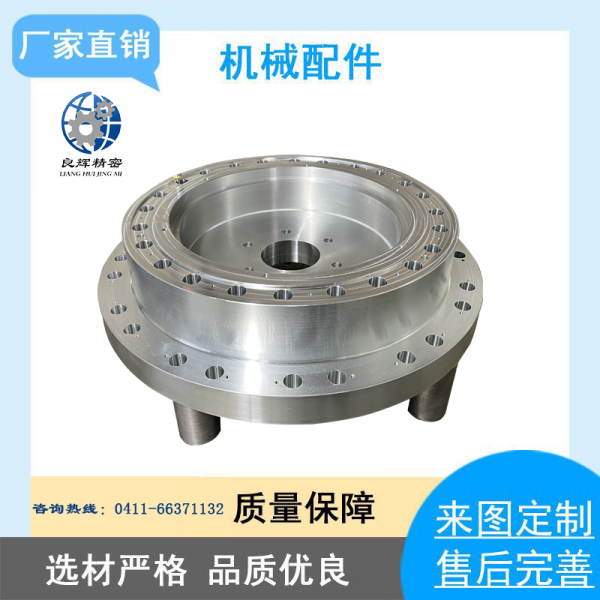 Ǳ궨ӹNon standard customized processing of disk components